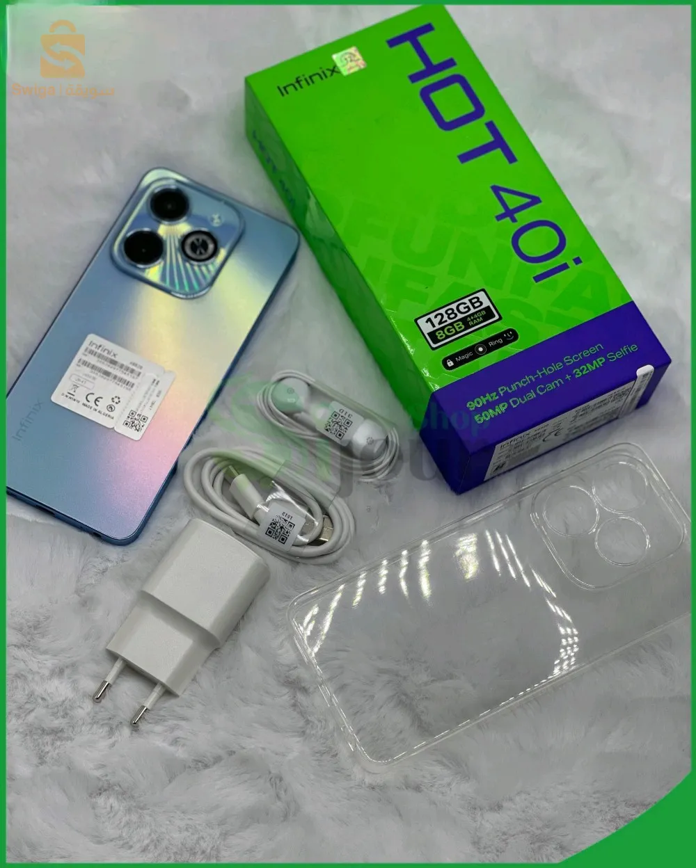 Telephone infinix hot 40i