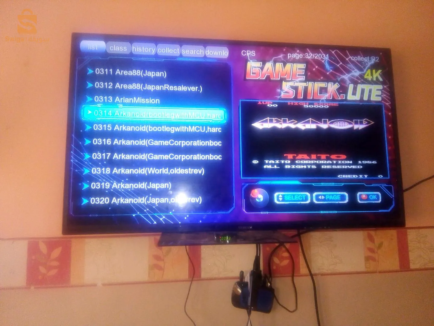 game stick 4k للبيع فيه 20314