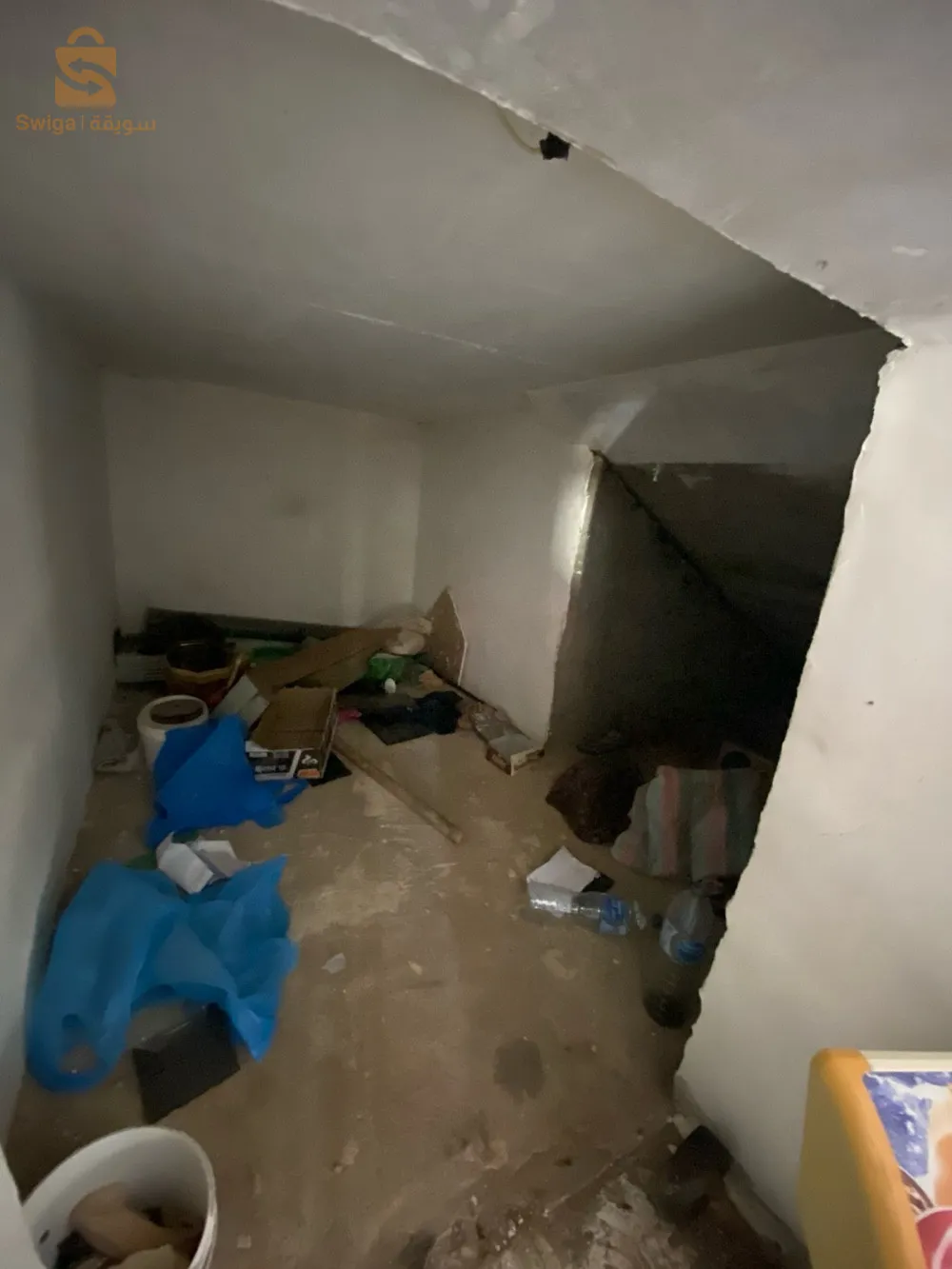 وادي تليلات وهران