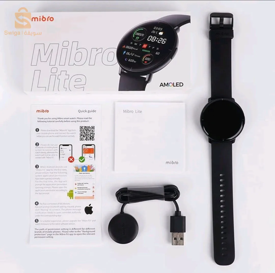 mibro lite ساعة ذكية من Xiaomi