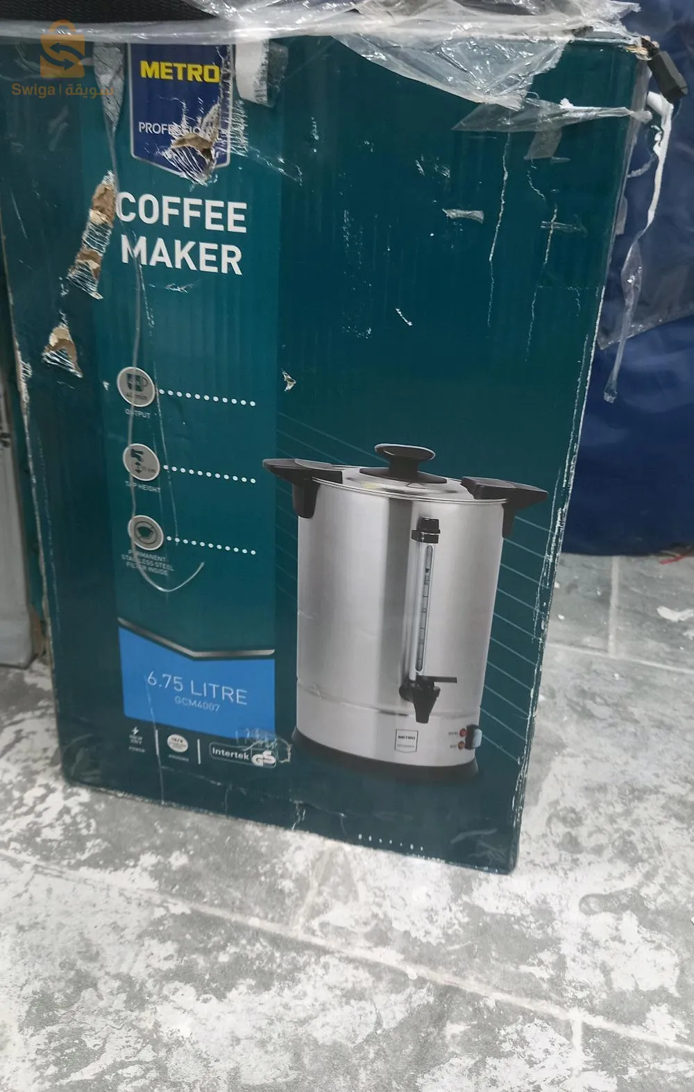 METRO Professional Percolator Coffee Maker