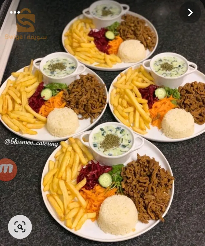 فريق طبخ الاعراس وجميع المناسبات 055015238