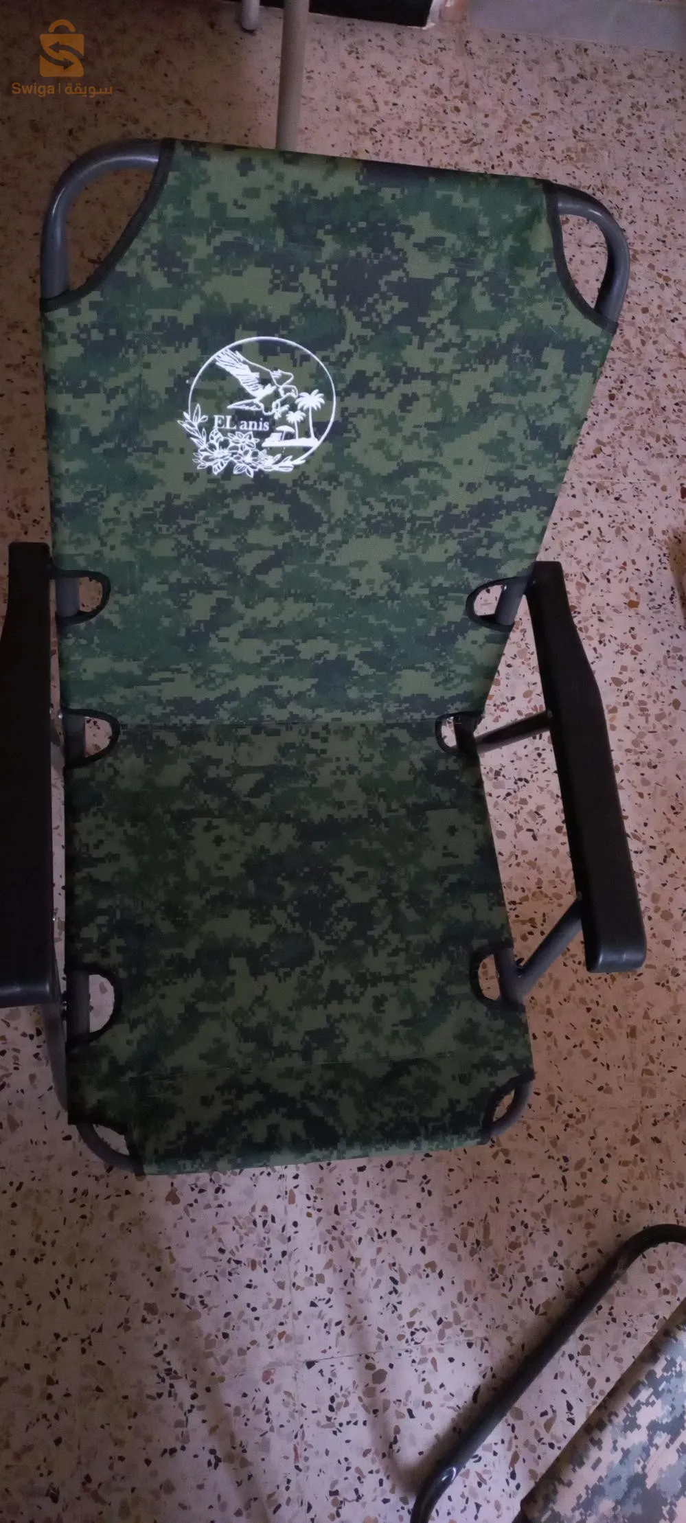 كراسة تاع بحر