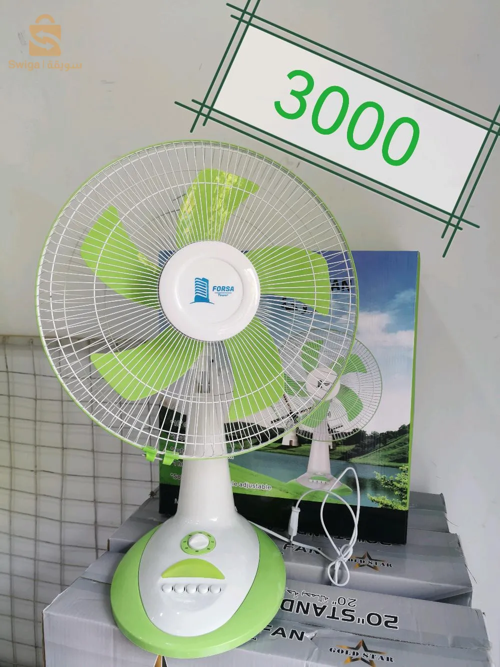 مروحات كهربائية ❄️⚡