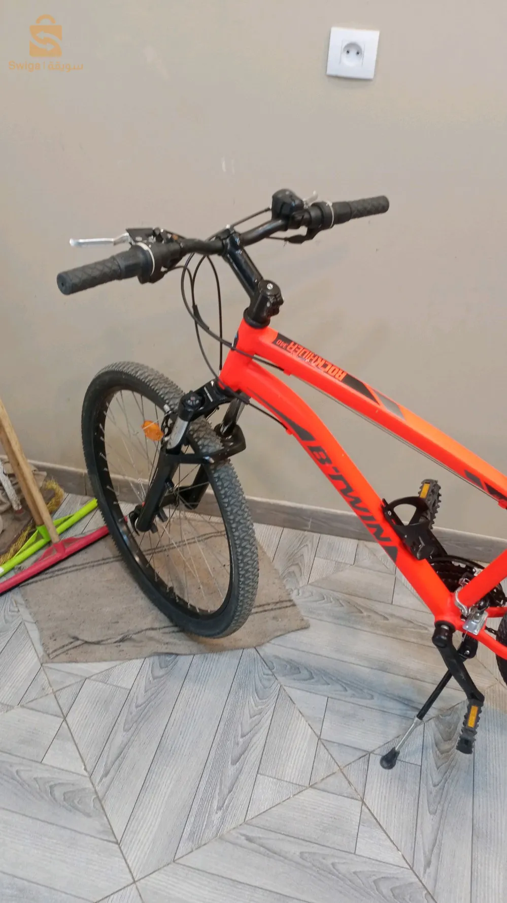velo bitwiin 7ora original imigriya