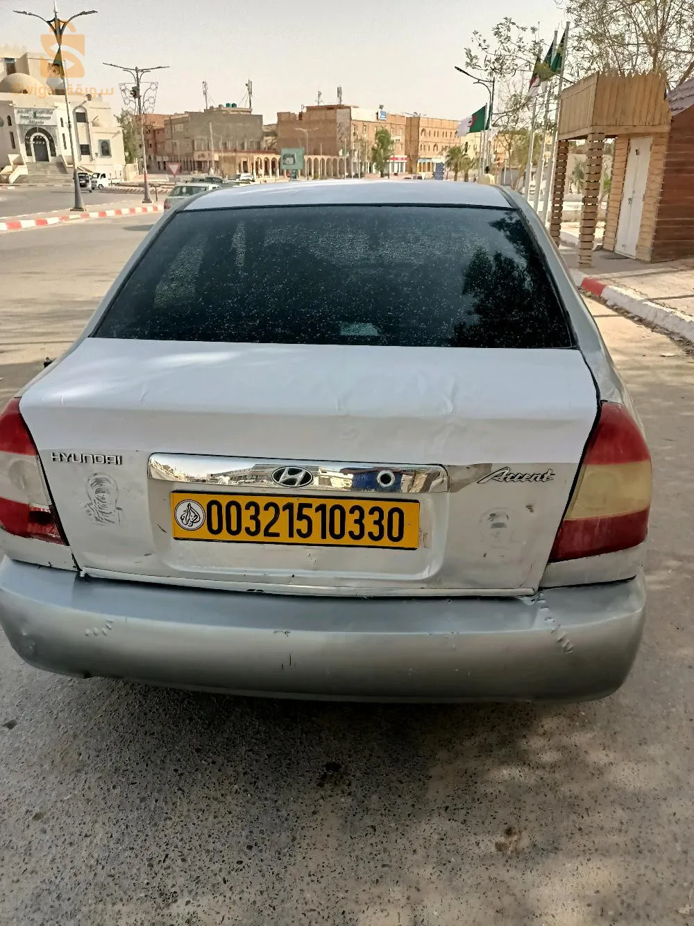 تقرت
