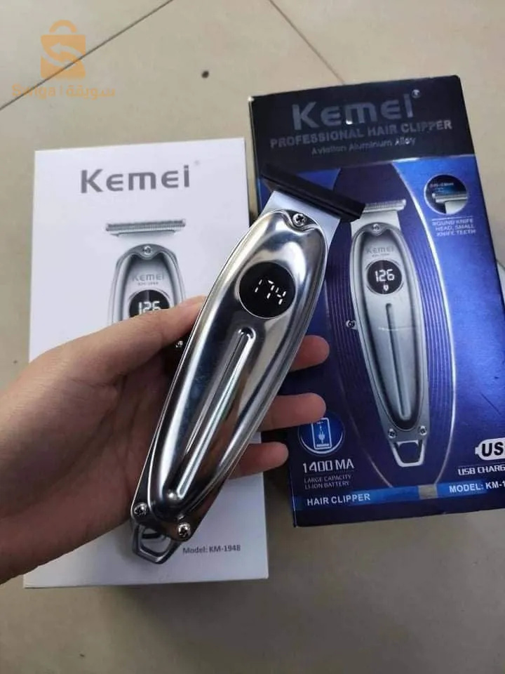 Tondeuse Kemei km-1948