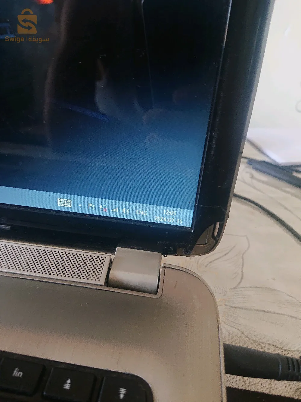 بيسي بورتابل hp