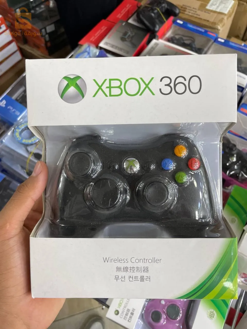 manette XBOX 360 sans fil