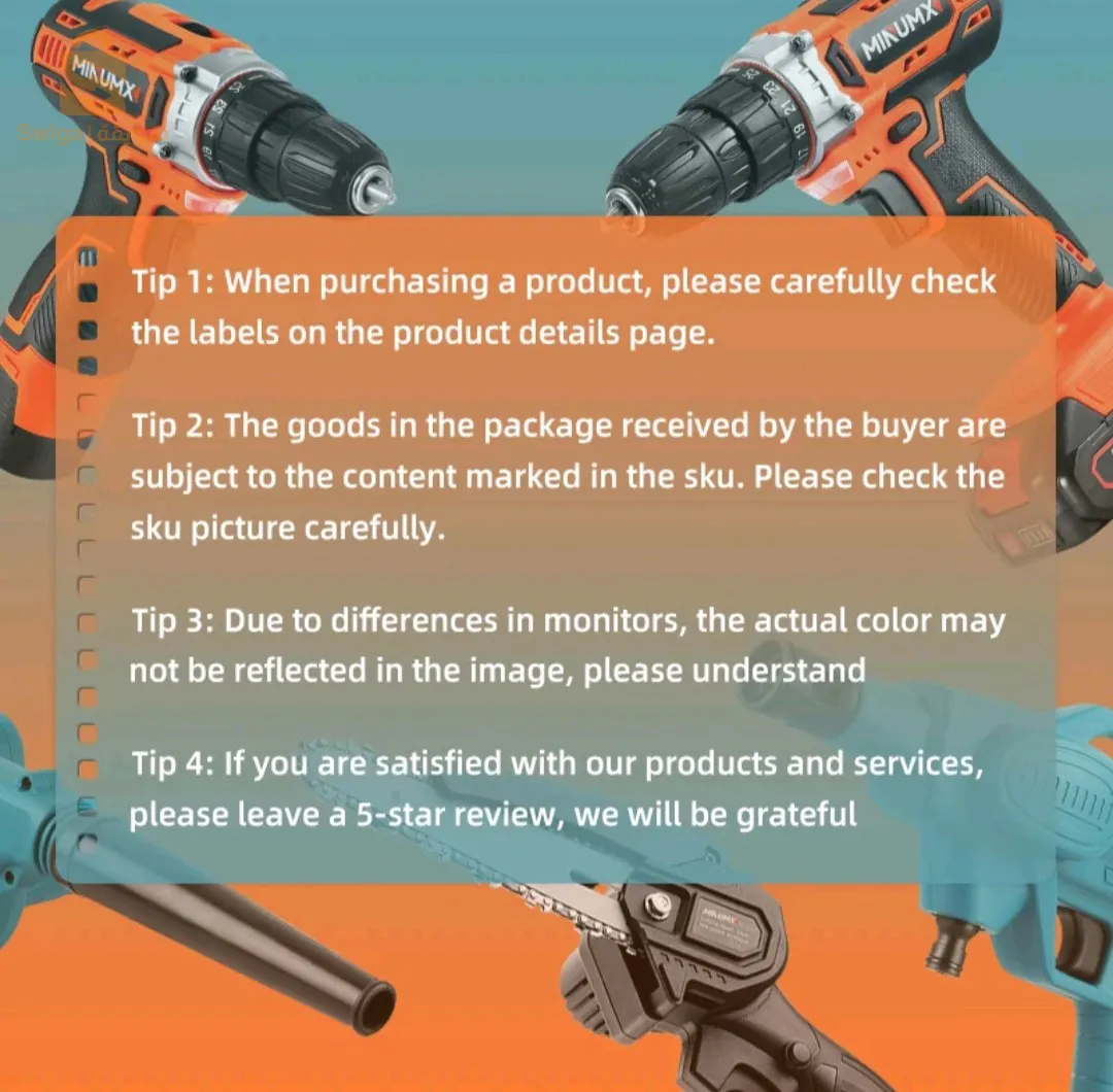 مثقاب كهربائيmniumx