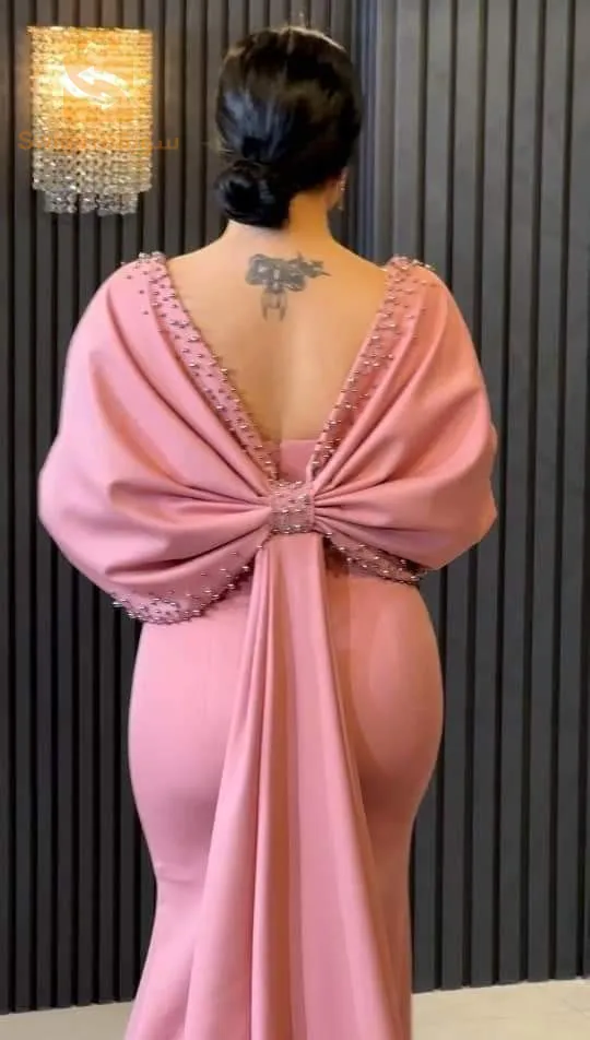 تٌألَقُيَ سِيَدٍتٌيَ