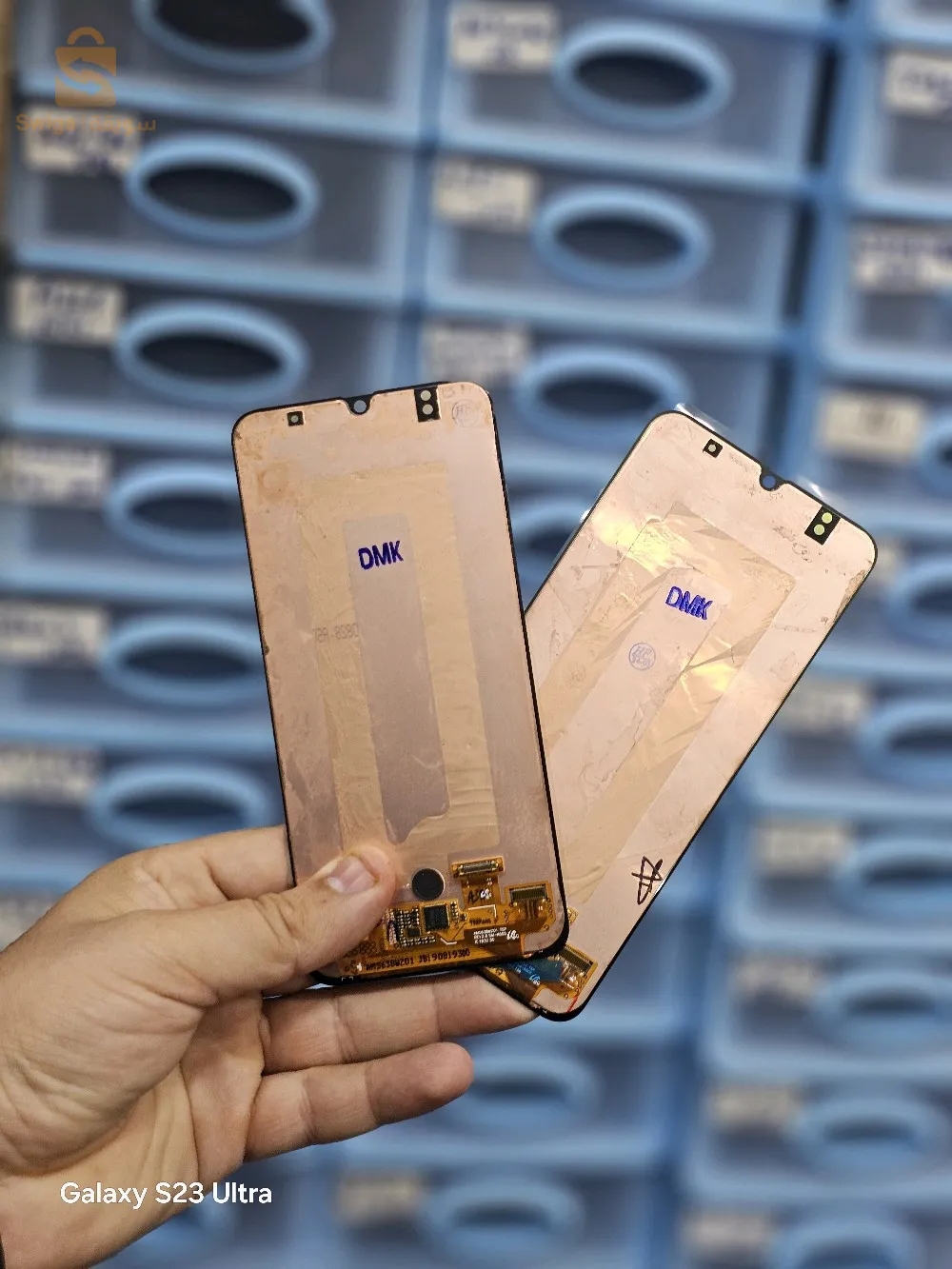 réparation mobile sur place