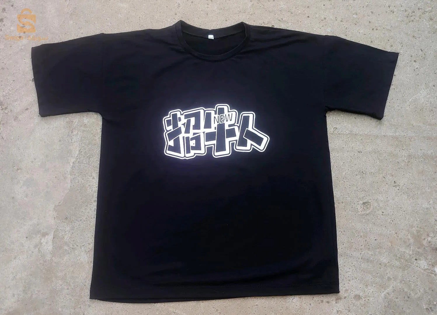 t-shirt oversized