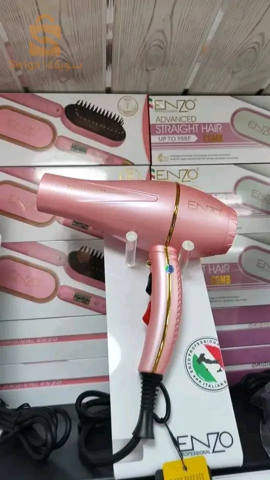 تخفيض نهاية الاسبوع