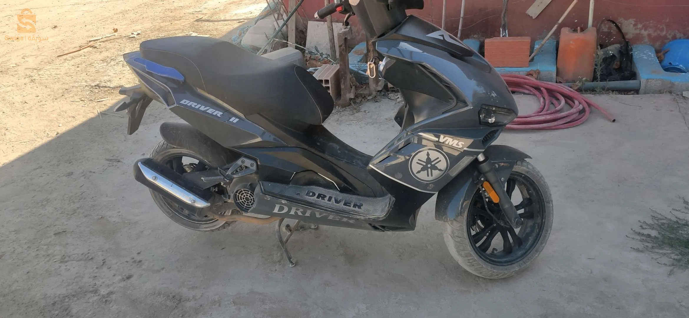 vms 2022