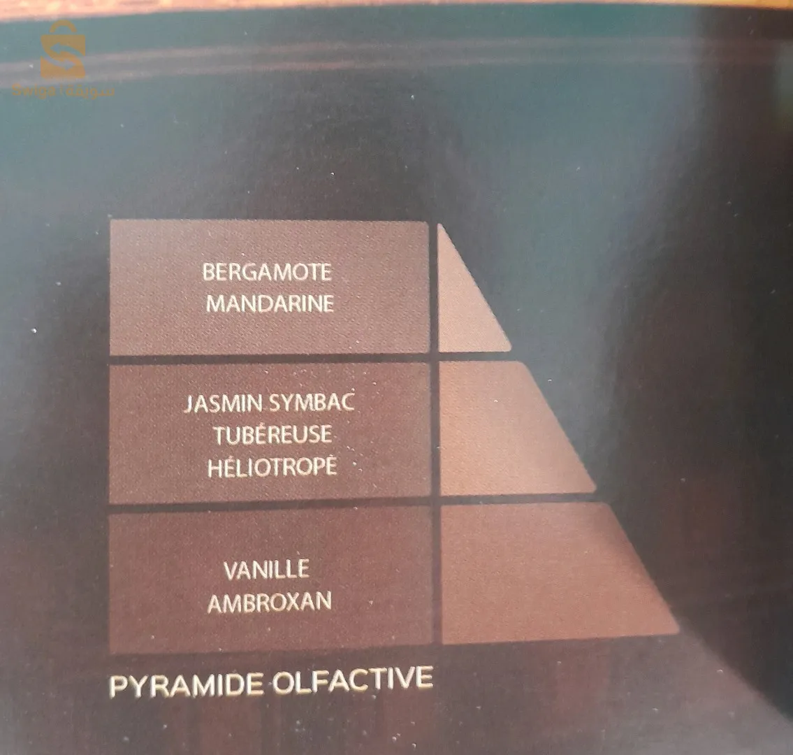 perfume harem arvea pour fammes