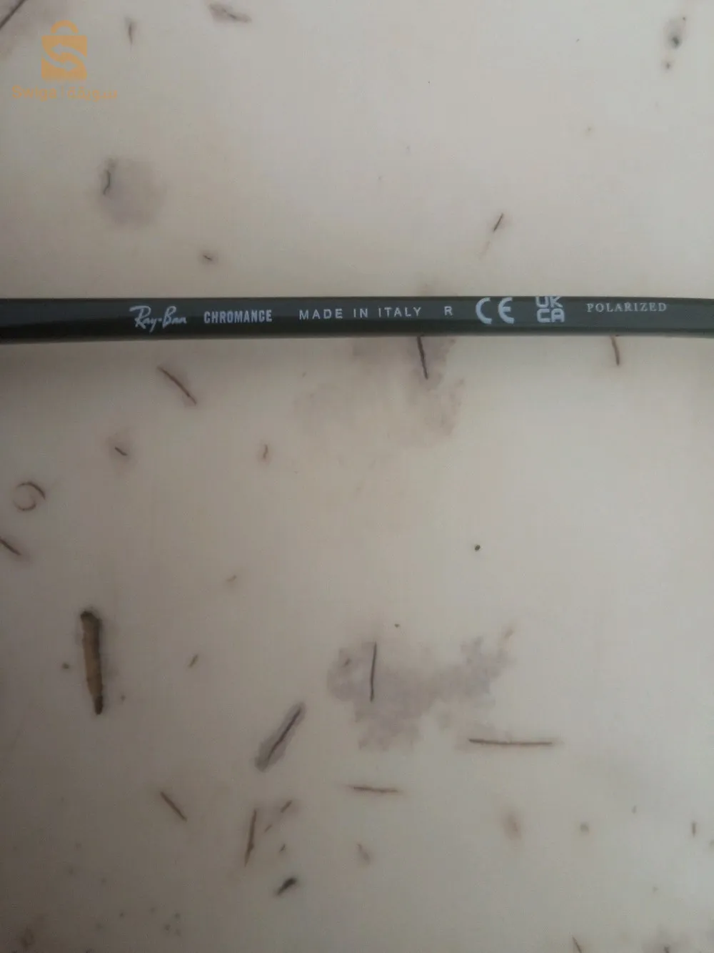 ريبن اورجينال ايطاليا