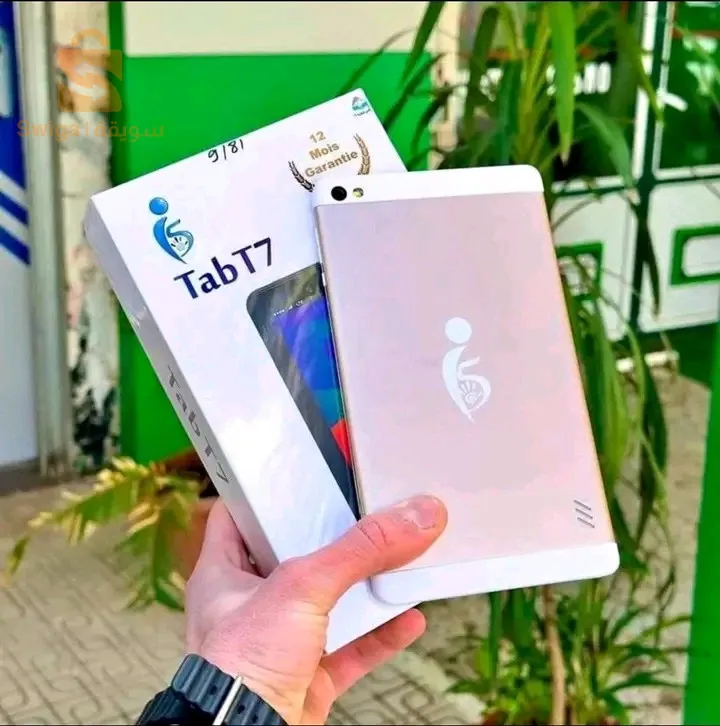 فيها عااام كامل ضمان ✅️👌🏻💪🏻  
 
📌 Tablette T7 ✨️✔️ 
 ● مواصفات تابلات : 
🟣 فيها 32 مساحة تخزين 2 ram💥✔️ 
🟣 شاشة تاعها كبيرة بحجم 7 بوصات 👌🏻💯✅️ 
🟣 كاميرا خلفية📸و أمامية و كذلك الفلاش 🔦 
🟣 نظام تشغيل أندرويد Android 👌🏻 
و مزال فيها العديد من المزايا الأخرى 🥳 لي راح تعجبك بزاااااف ... 👌🏻
توصيل 58 wilaya