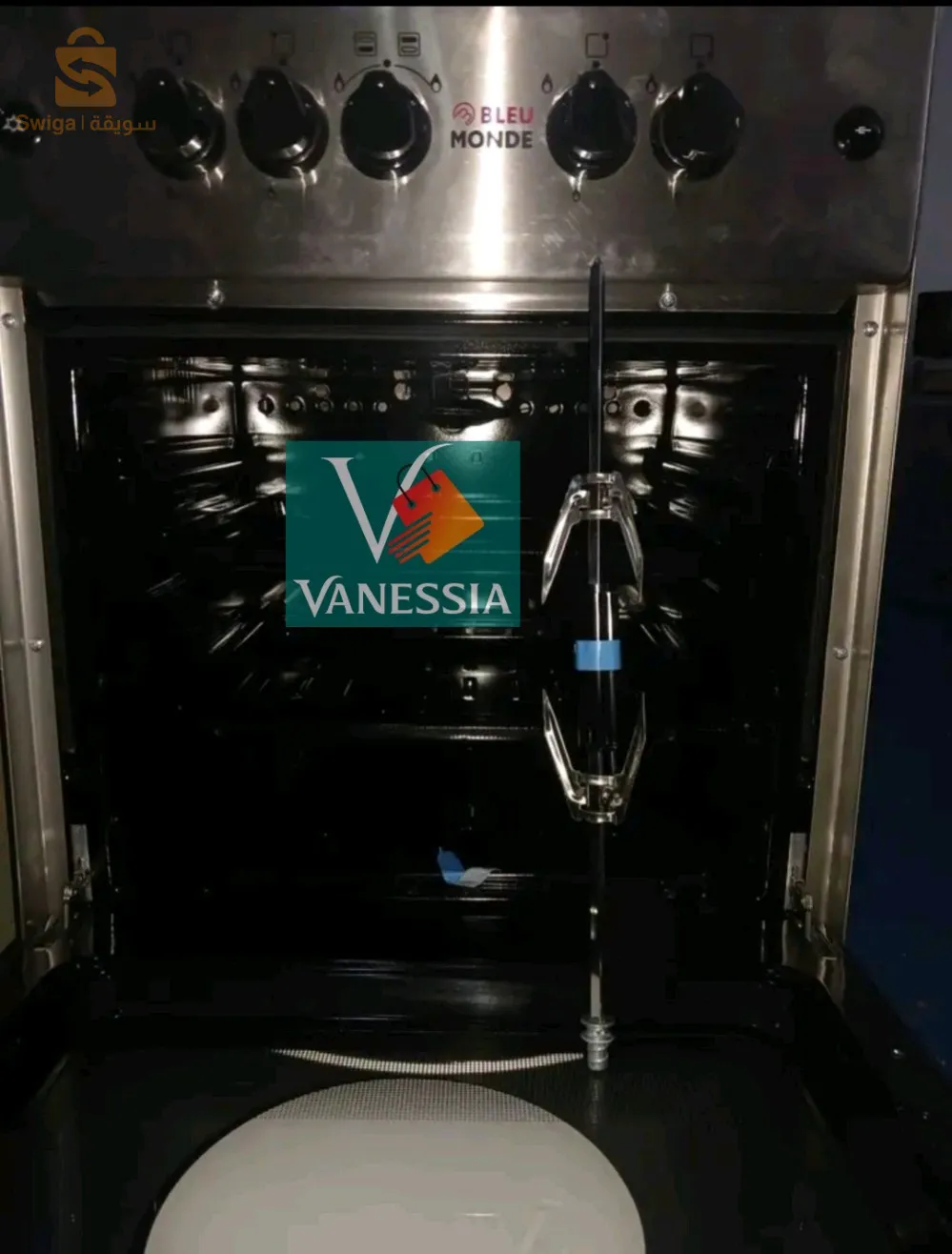 Cuisinière 4feux marque bleu monde inox 50cm