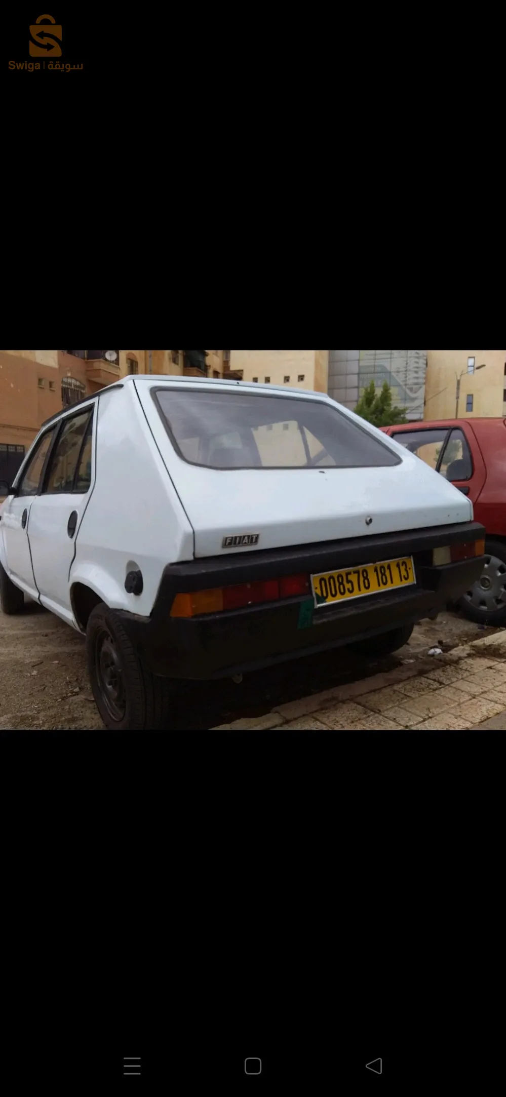 a vendre ou échange