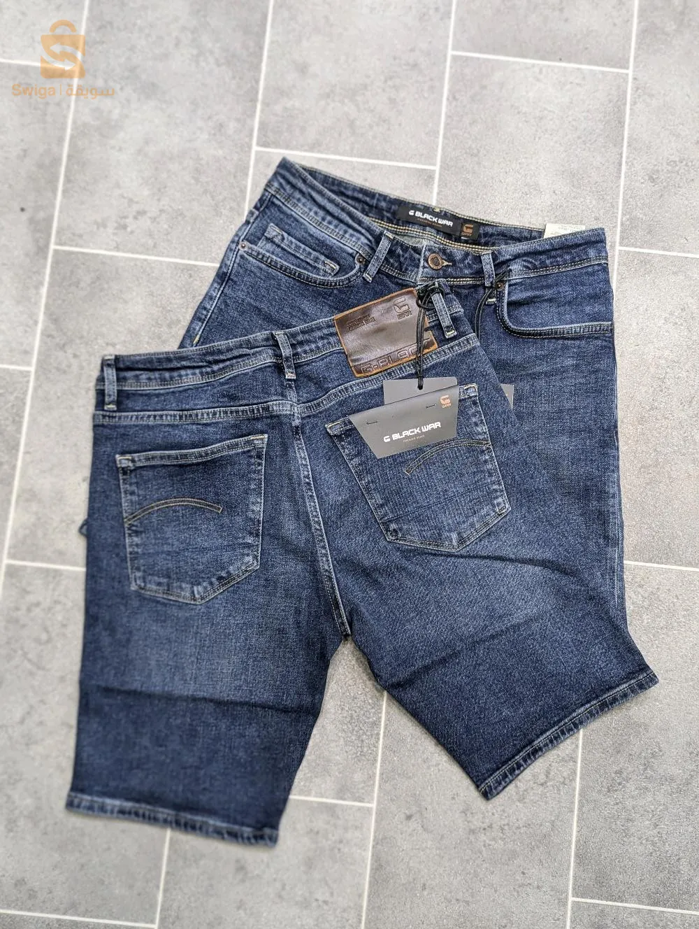 short en jean
