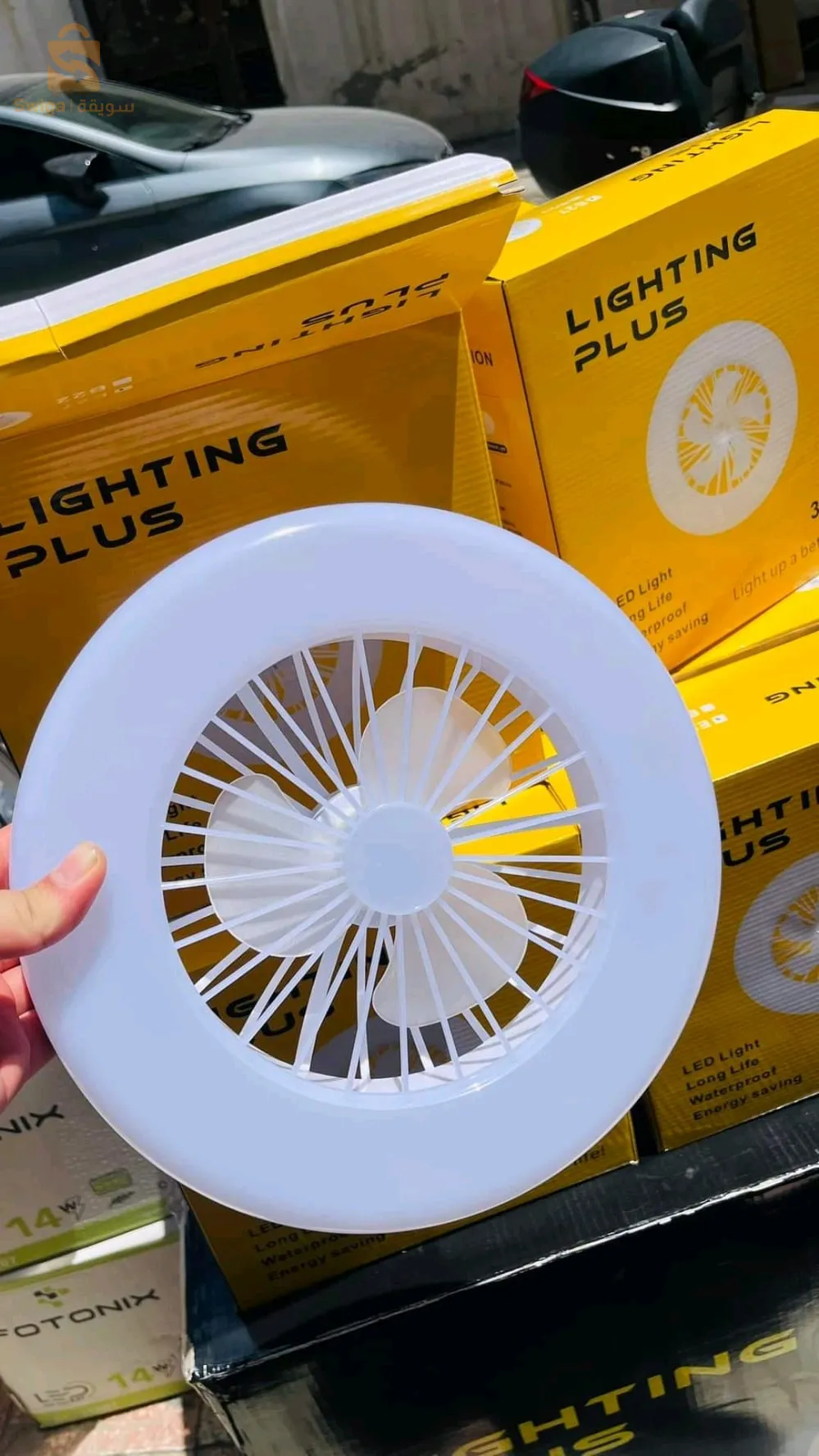 مروحة سقف مضيئه