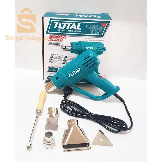 Décapeur 350°C-550°C 2000W TOTAL TB200365$🤍🤍