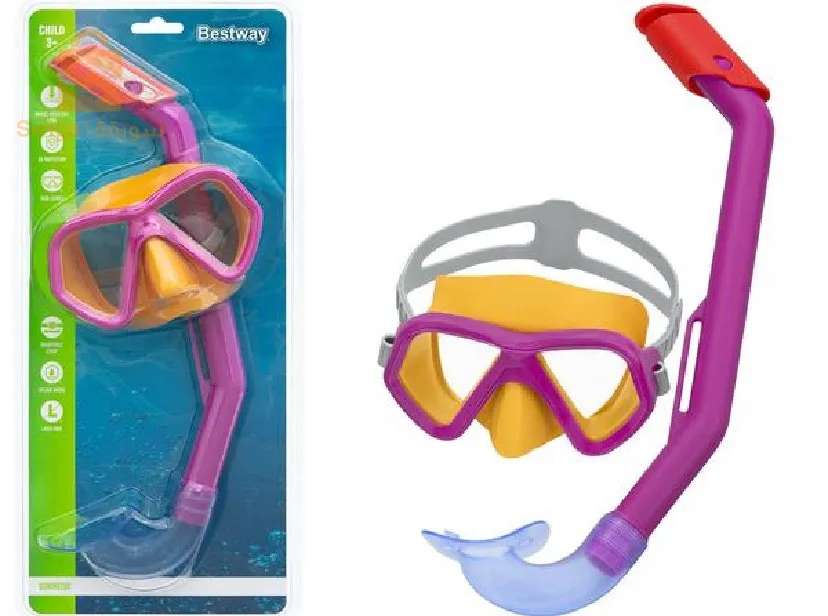 مجموعة الغوص وردي Bestway 24023
