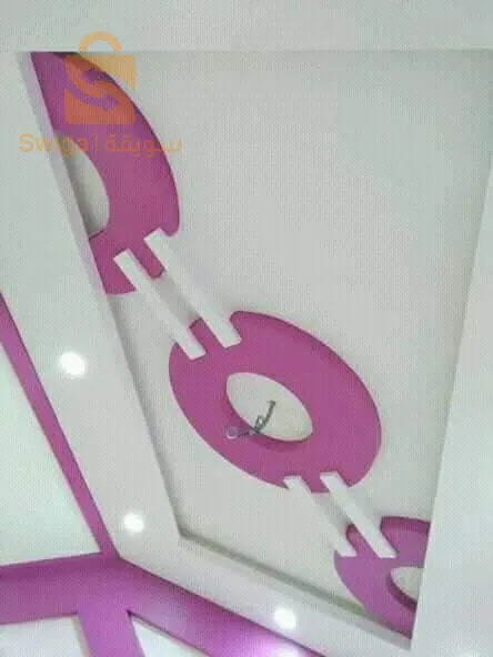 بوفاريك
