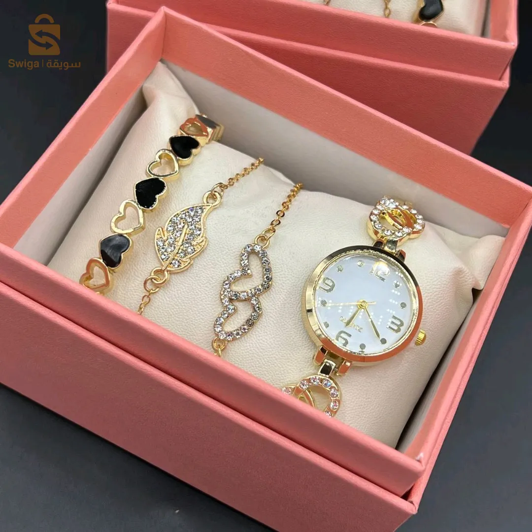 Coffret 🎁 Cadeaux 💝Montre ⌚ Brasli📿