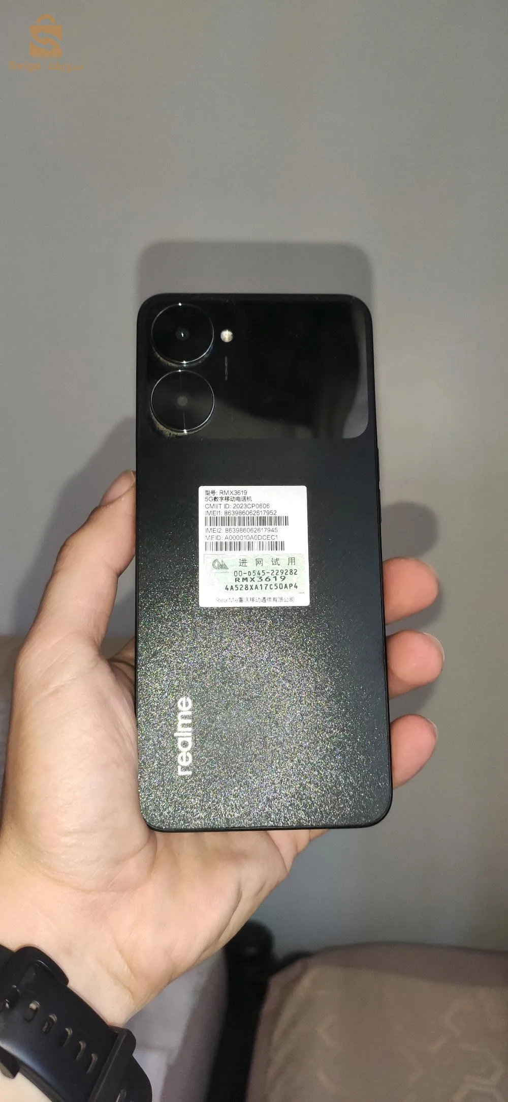 realmi V30 avec la boîte 4/128