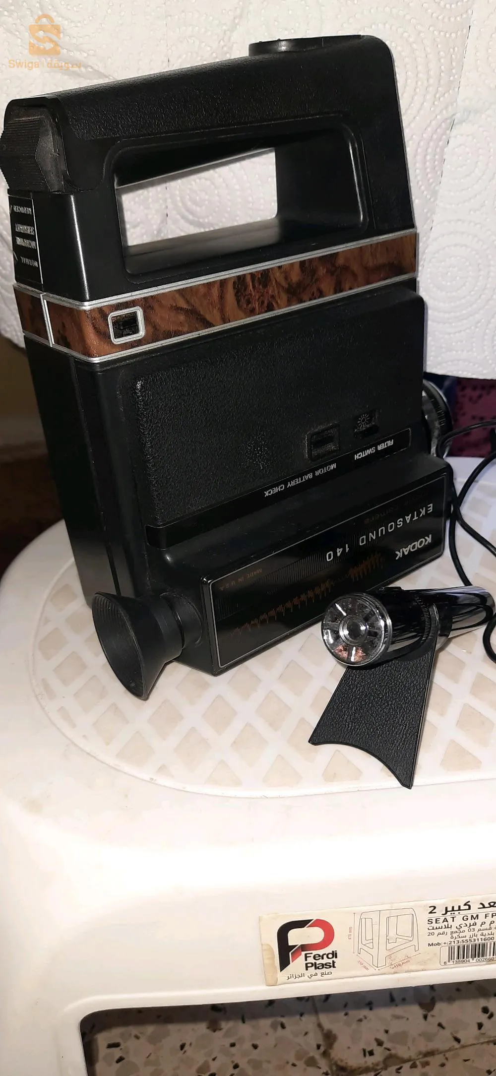 caméra de marque Agfa Une antiquité  ancien modèle année 1974