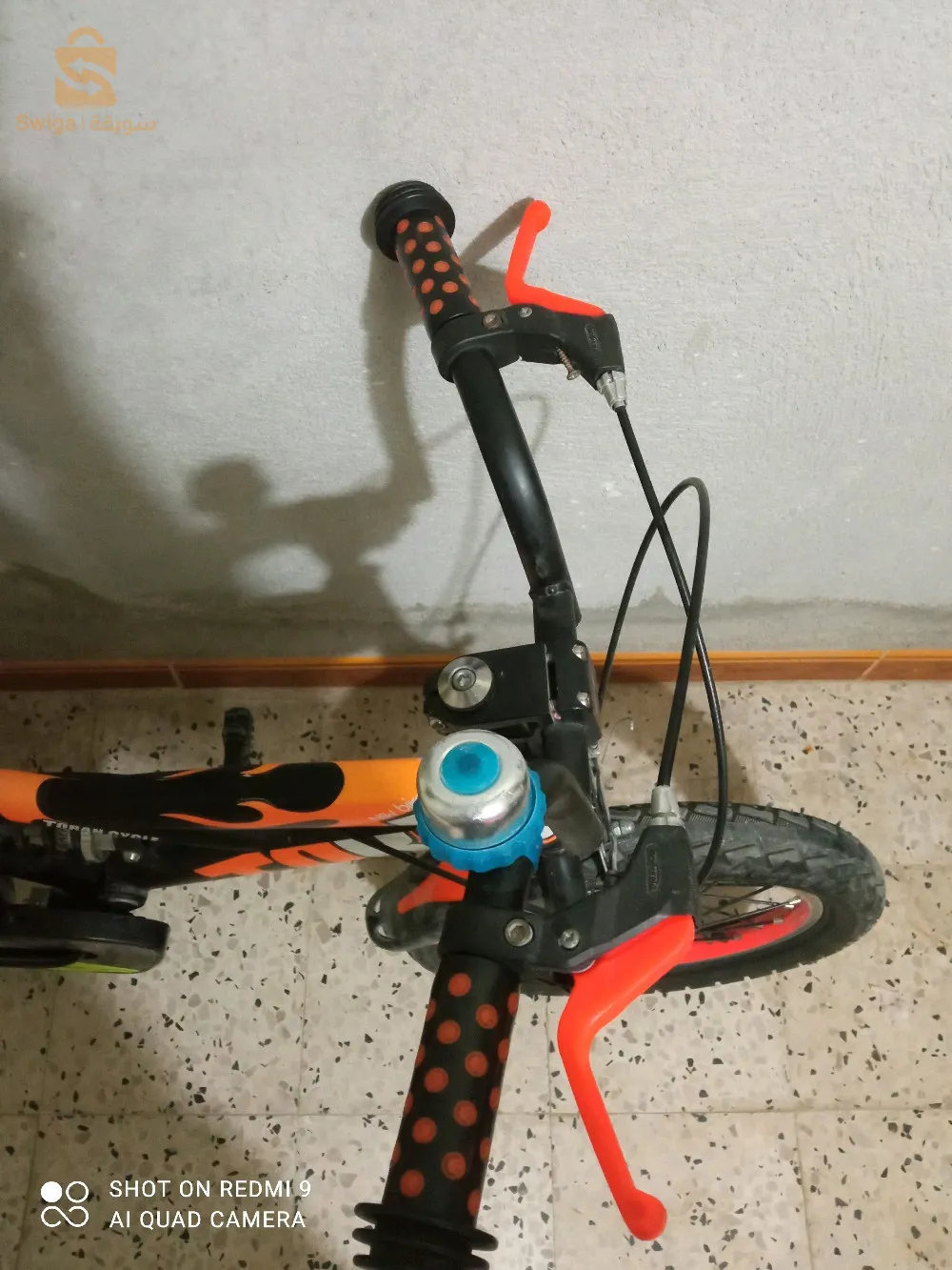 دراجة هوائية