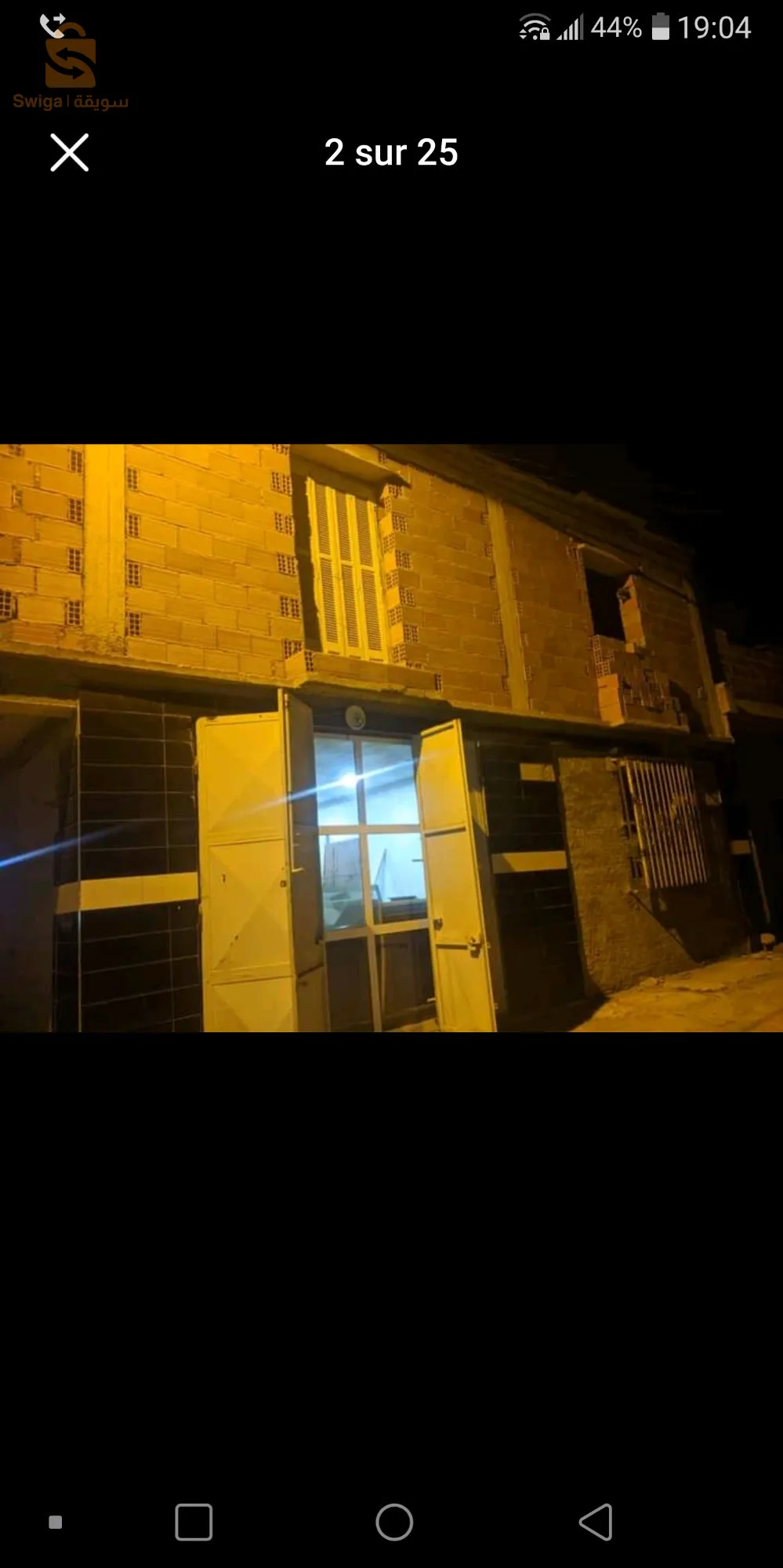 منزل للبيع 114 متر في ولاد سلامة ولاية البليدة السعر 850 مليون كلش متوفر و قريب لكل المرافق العامة