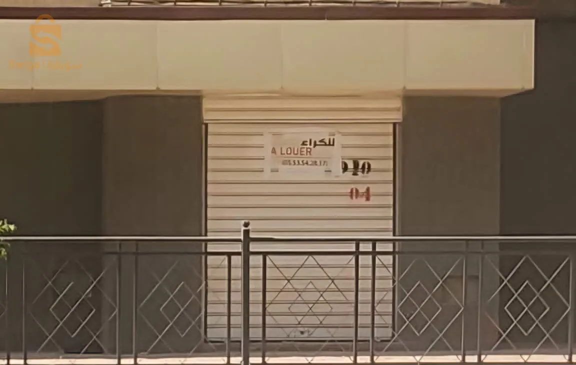 surface : 19.45M ( RDC) +   24.14M ( S/SOL)