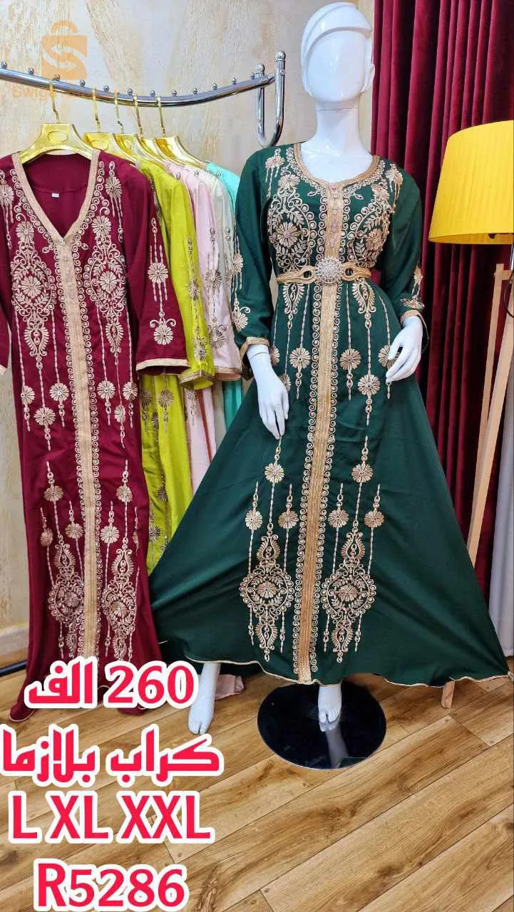 قفطان تحفة بسعر هبال 🥰😍