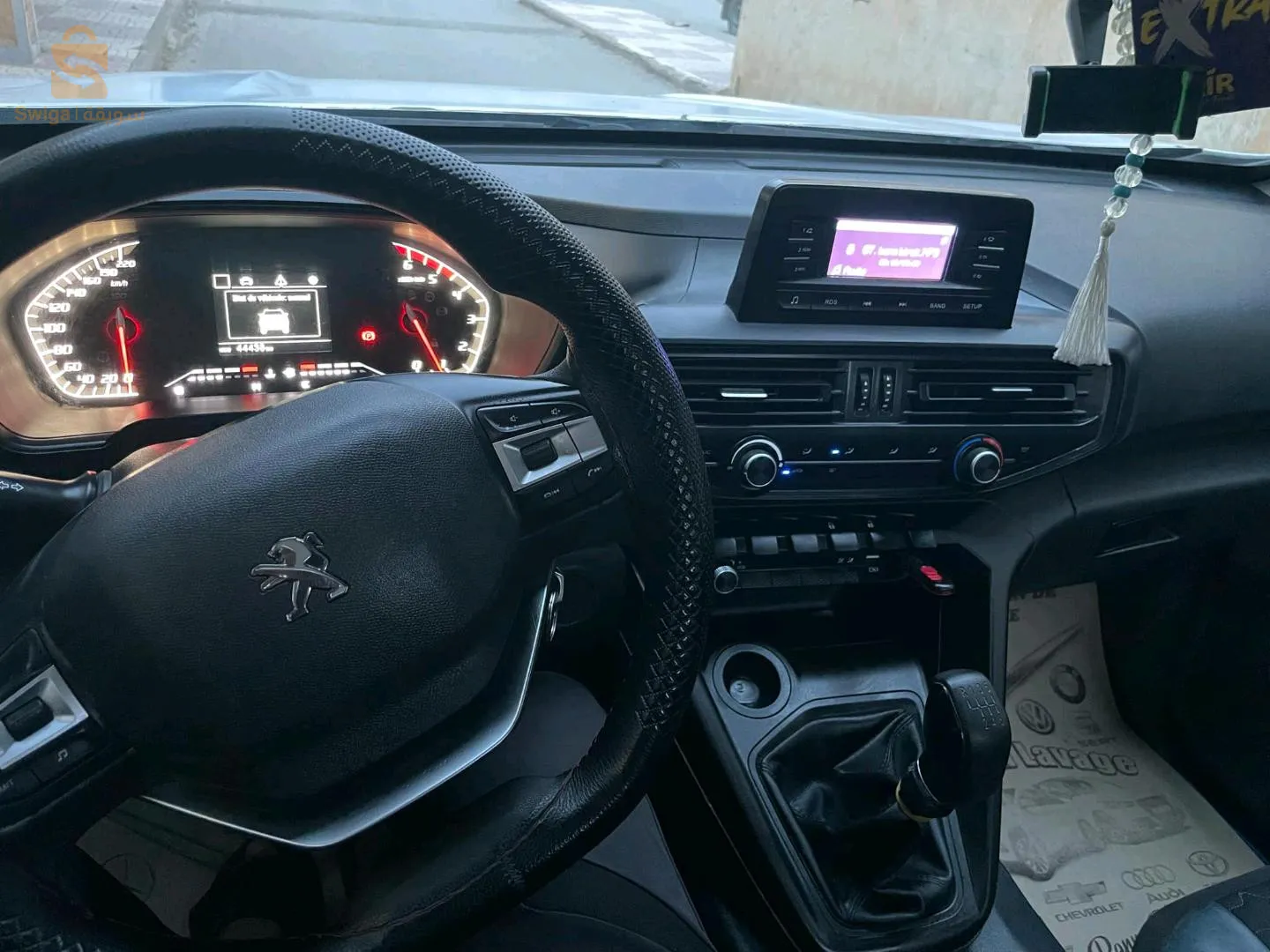 لمزيد من المعلومات يرجى الاتصال 0698.87.86.92