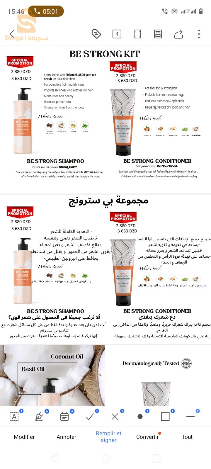 https://risebio-dz.com/register-page/?affiliate=Abbazsouhaila