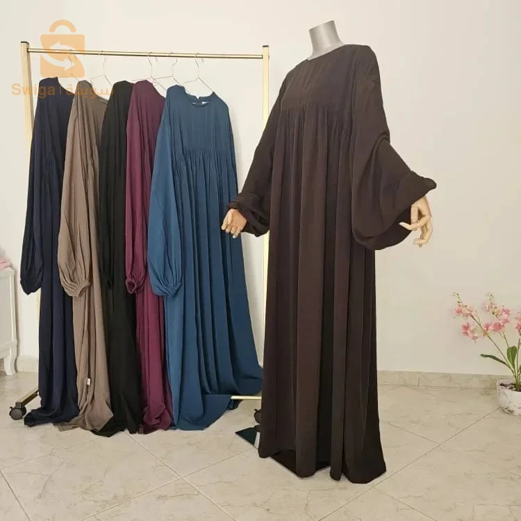 الجزائر العاصمة