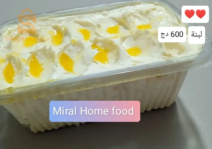 لبنة /ومدعبلة