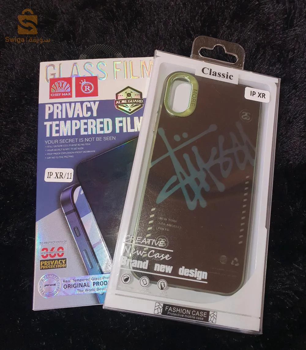 pack de protection pour iPhone ✅️
