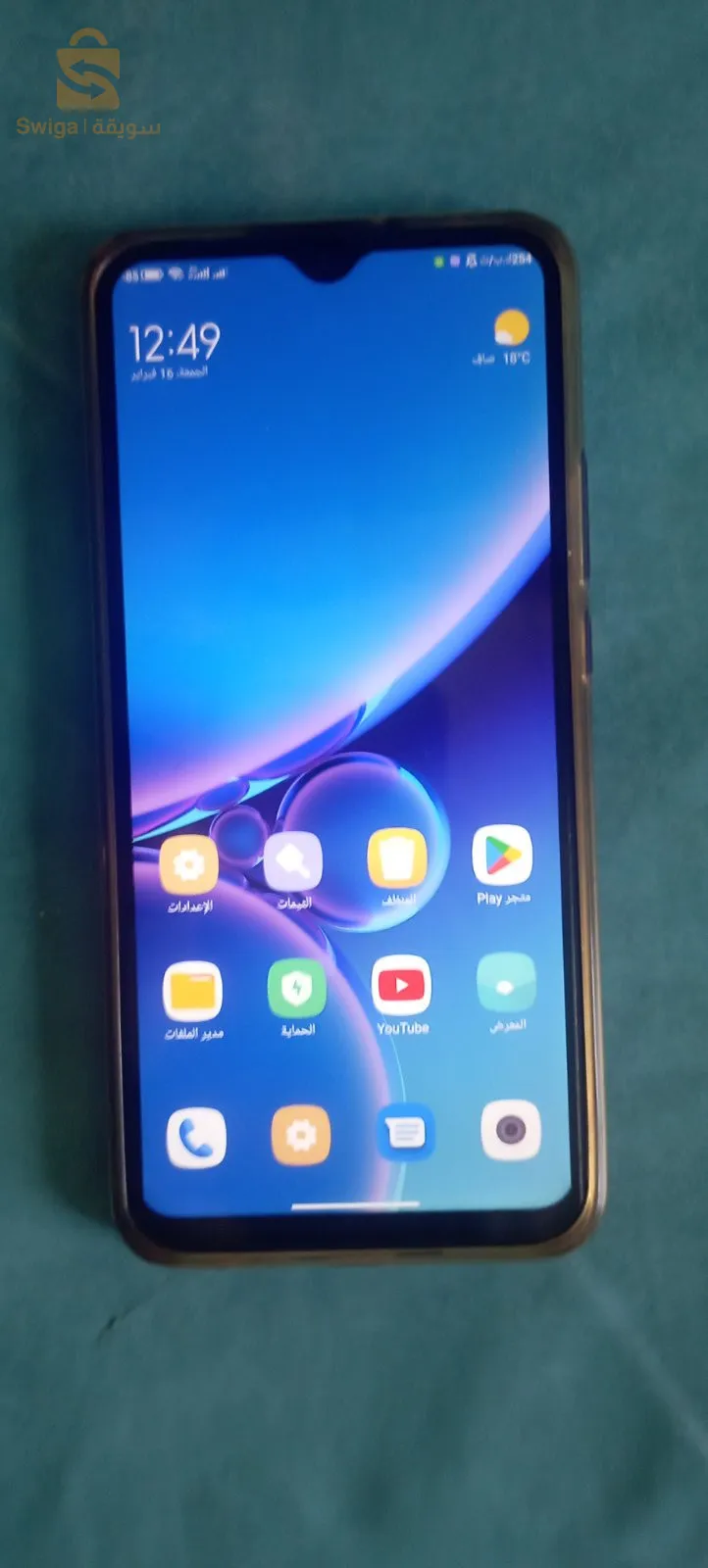 redmi9