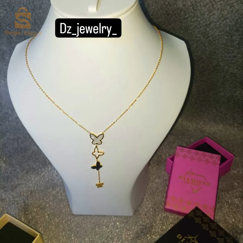 🎀 سلسلةرائعة وأنيقة وراقية جداً ❤️