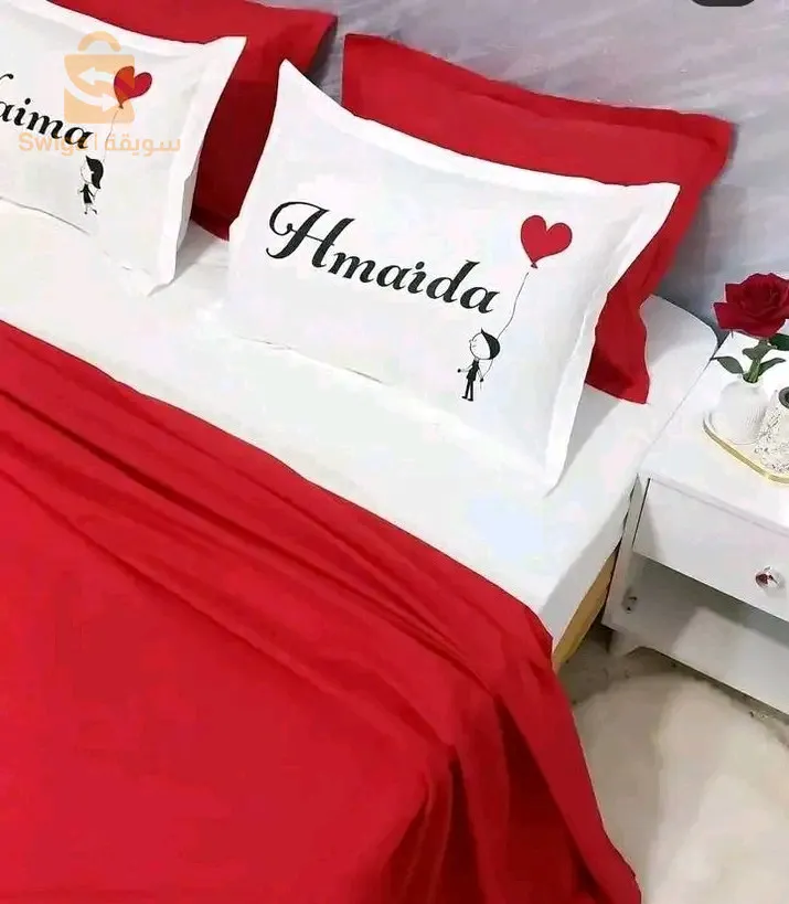 كوفرولي عرايس بارسوناليزي