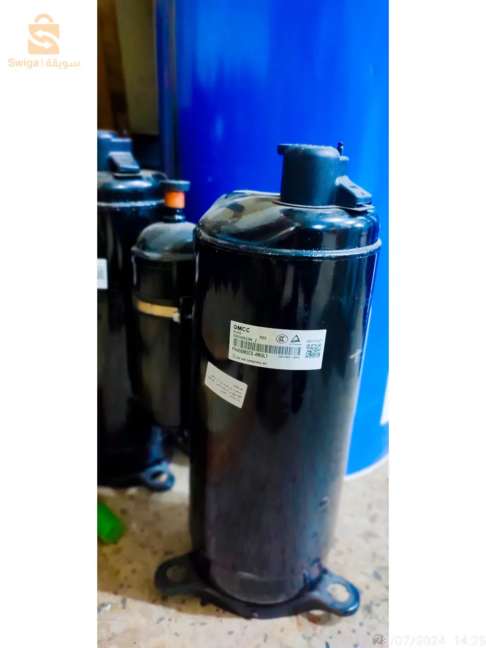 compresseur climatisation Samsung and gmcc