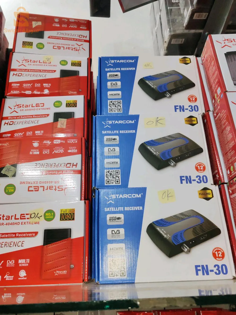 Électronique  الكترونيك