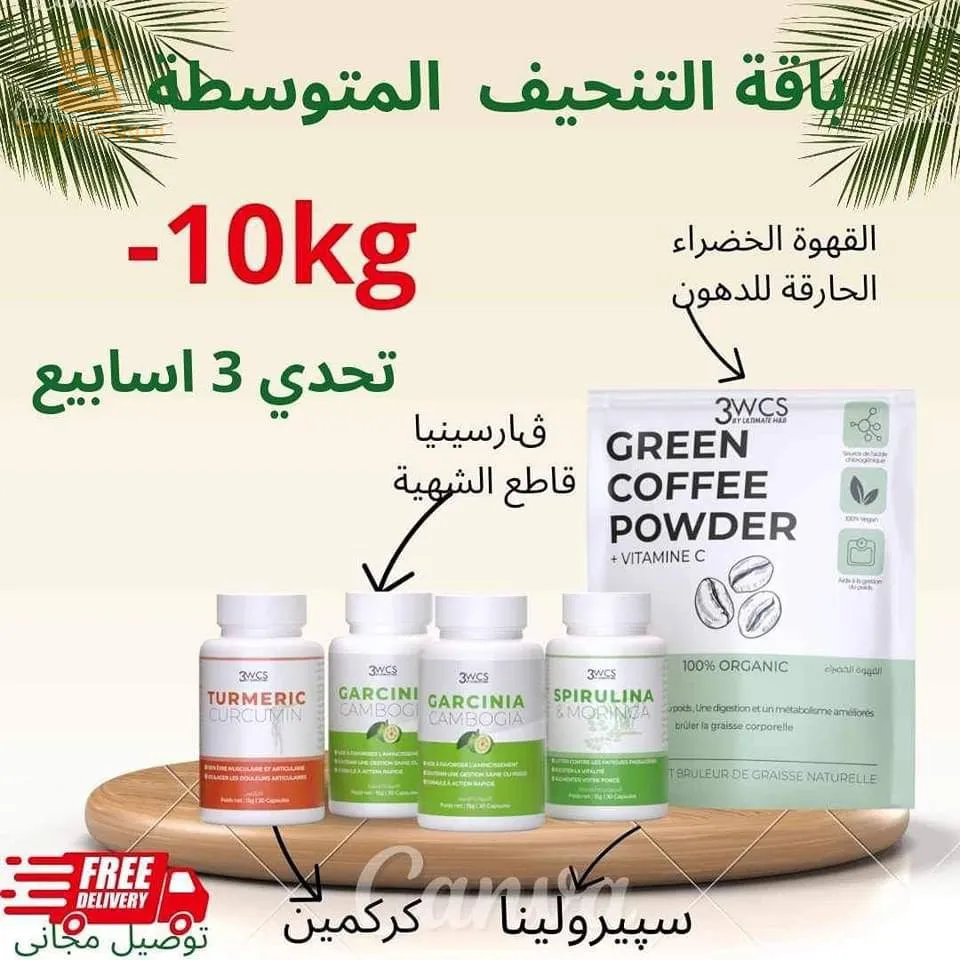 عنابة