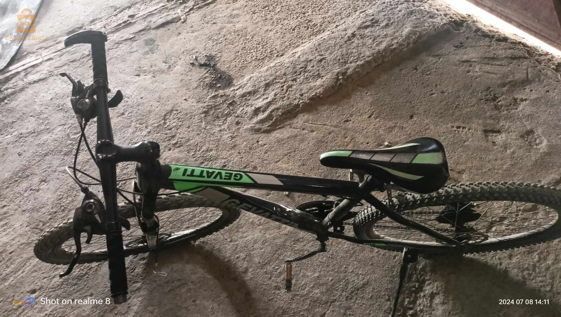 دراجة هوائية للبيع