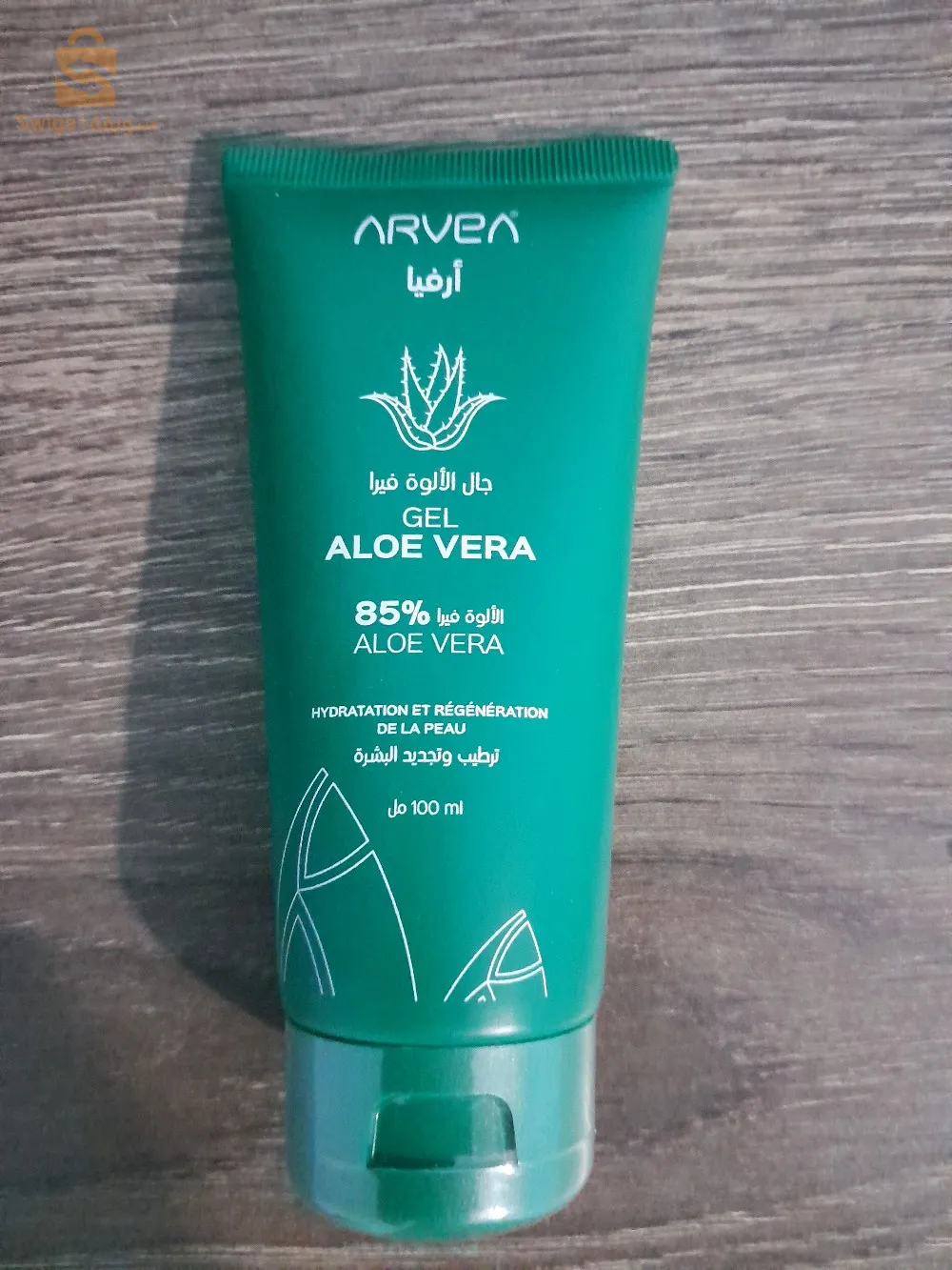 جال الالوة فيرا