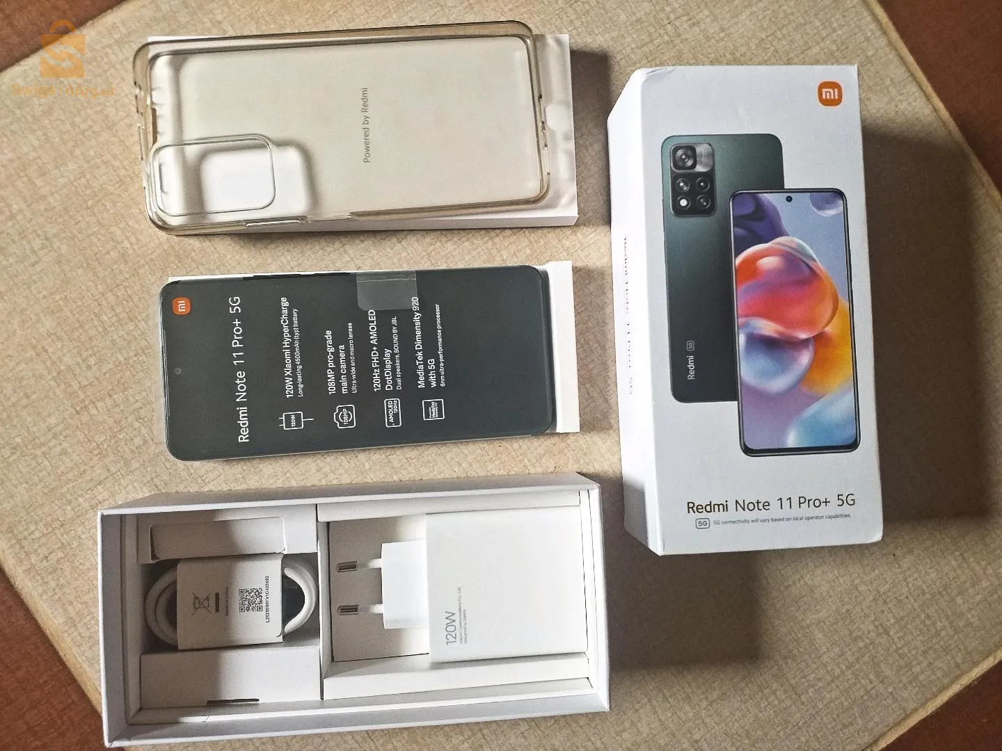 هاتف ريدمي نوت 11 برو بلس 5g